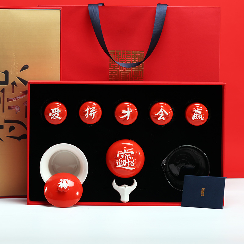 有福茶具套裝|商務伴手禮 有福茶具套裝|商務伴手禮