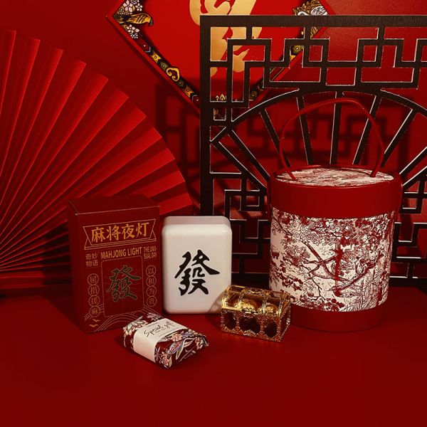 第一桶金禮盒|新年禮盒定制 第一桶金禮盒|新年禮盒定制