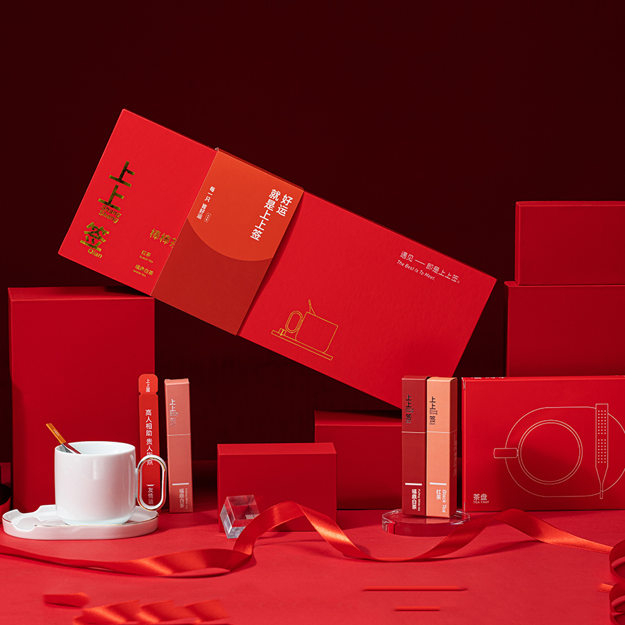 上上簽茶禮|高檔客戶禮品 上上簽茶禮|高檔客戶禮品