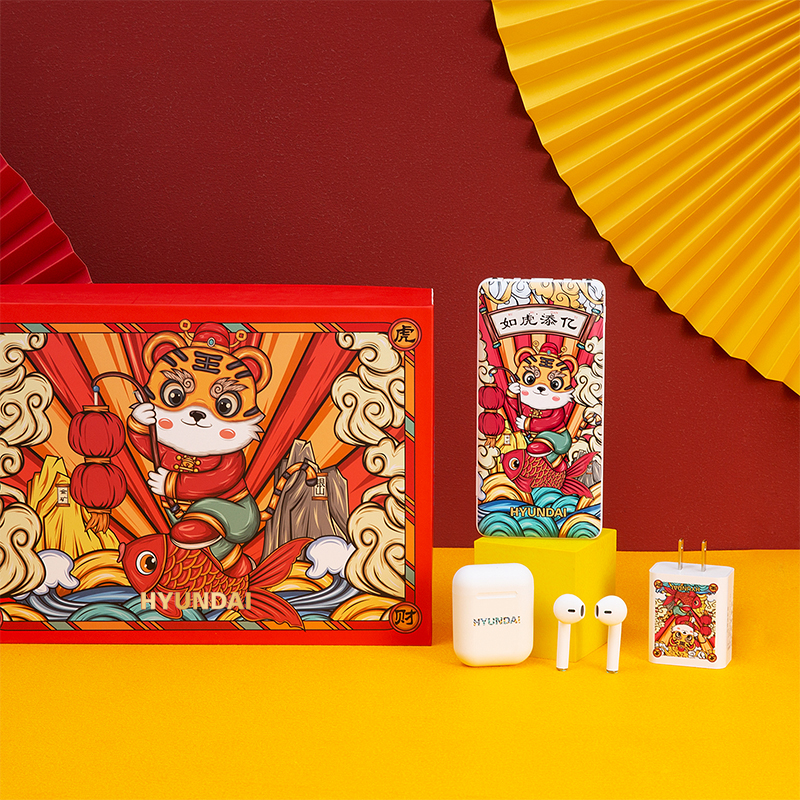 國(guó)潮數(shù)碼套裝|數(shù)碼禮品 國(guó)潮數(shù)碼套裝|數(shù)碼禮品