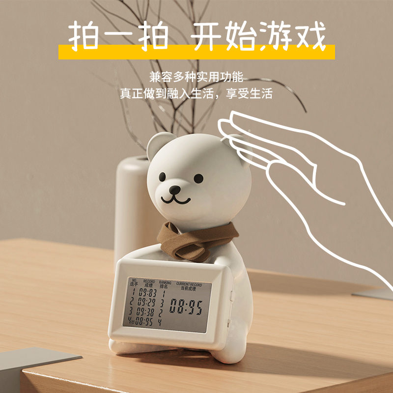 萌趣拍拍樂|益智禮品 萌趣拍拍樂|益智禮品