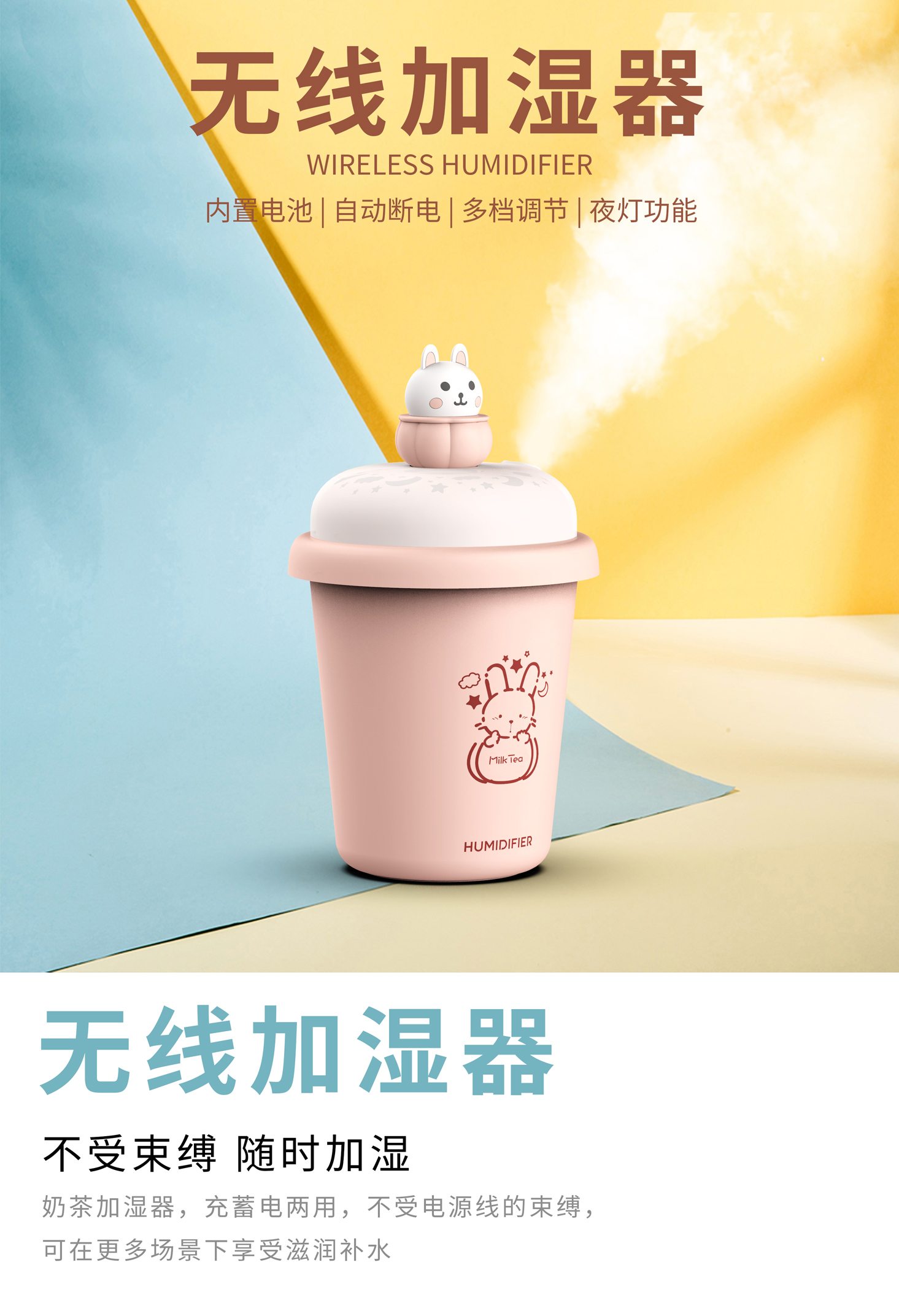 公司送小禮品推薦