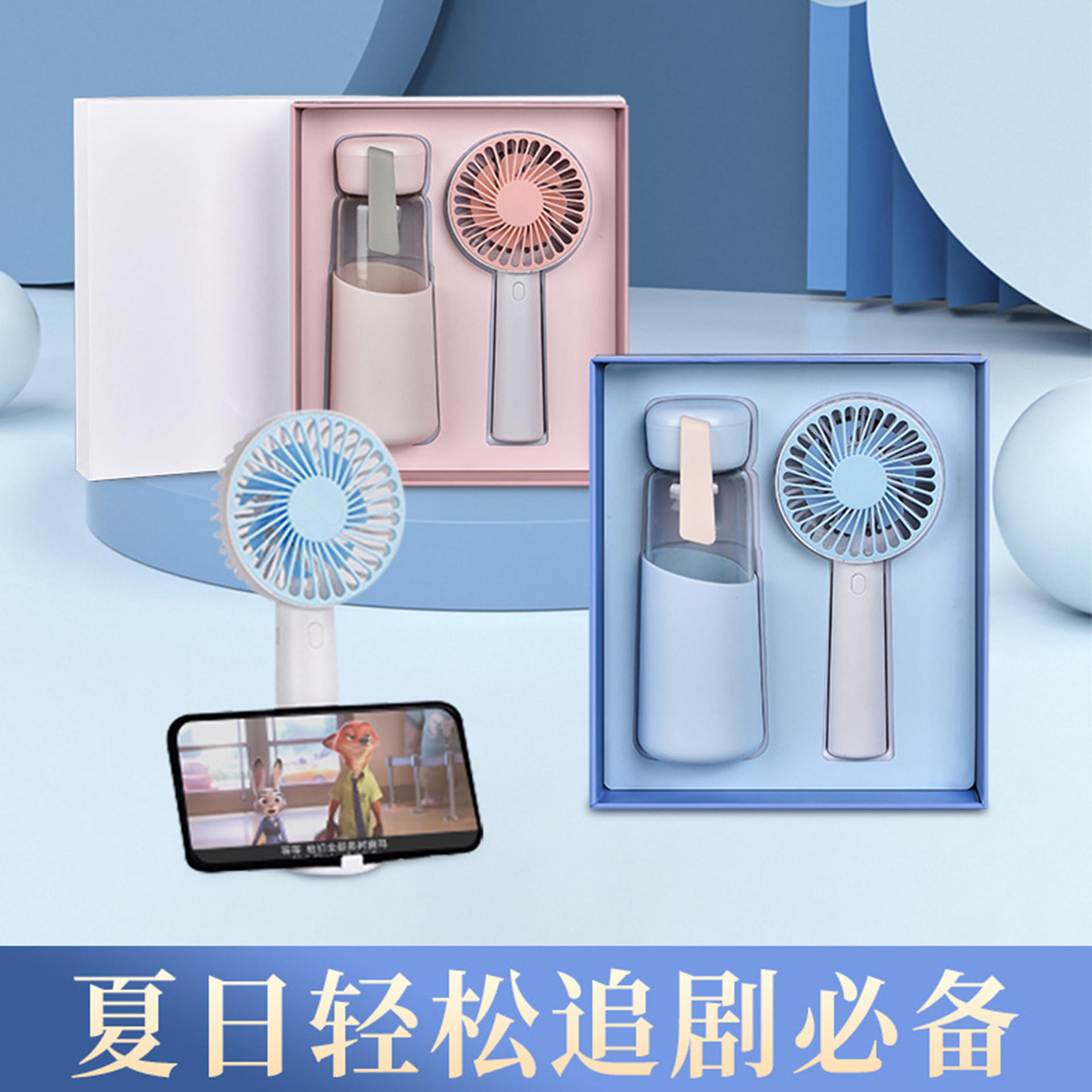 雨傘+保溫杯套裝|50元左右實用禮品 雨傘+保溫杯套裝|50元左右實用禮品