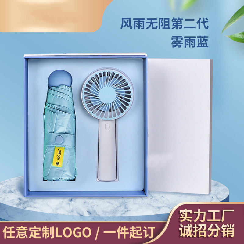 三十塊錢以內(nèi)的小禮品