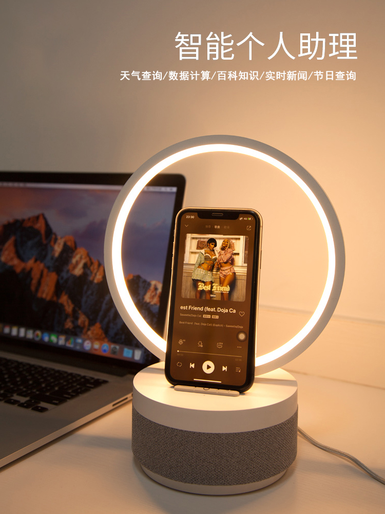 AI智能音樂(lè)燈|送客戶什么禮品好 AI智能音樂(lè)燈|送客戶什么禮品好