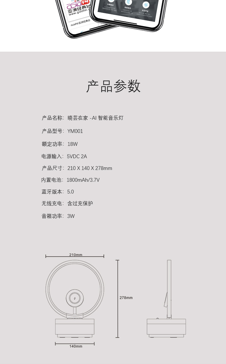 企業(yè)紀念禮品