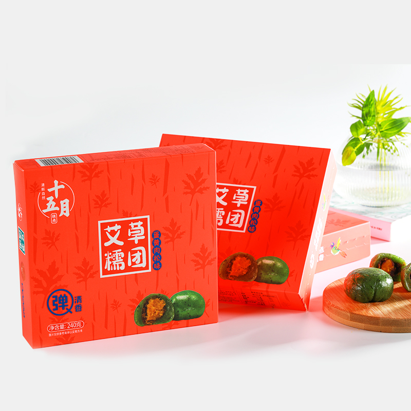 艾草糕團(tuán)蛋黃肉松味240克