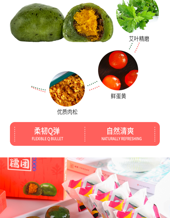 公司端午節(jié)發(fā)什么禮品好