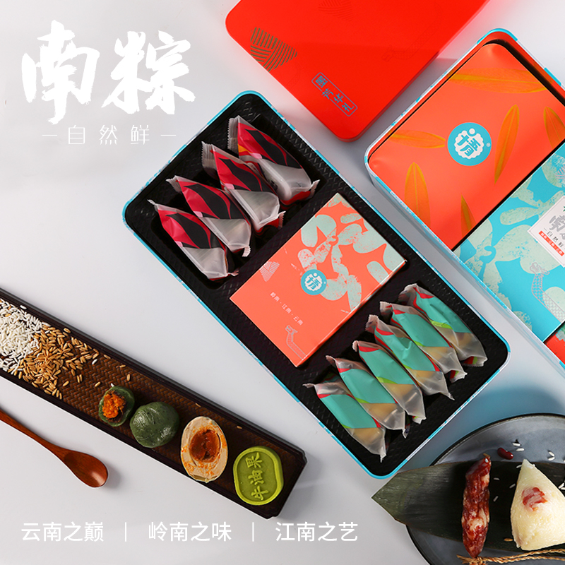 端午墨語錦禮800g