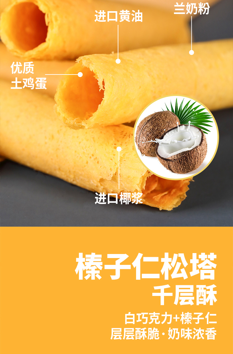 端午節(jié)禮品批發(fā)