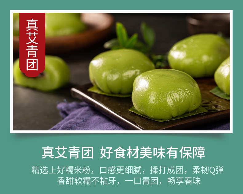 端午節(jié)禮品有哪些