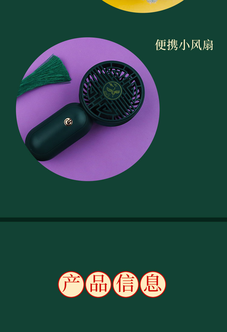 端午節(jié)禮品有哪些