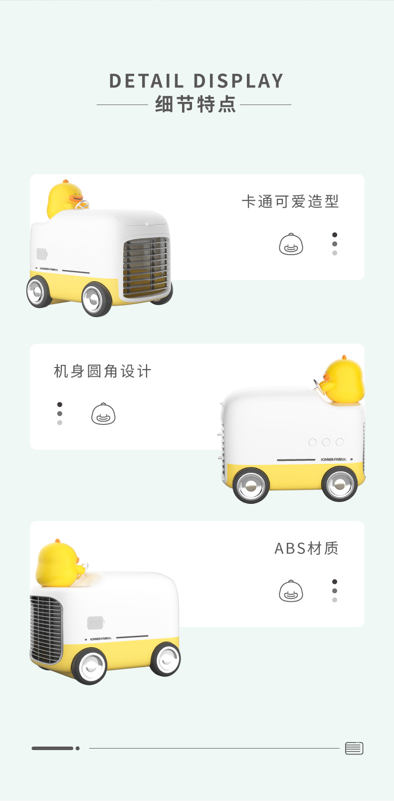 活動(dòng)獎(jiǎng)品