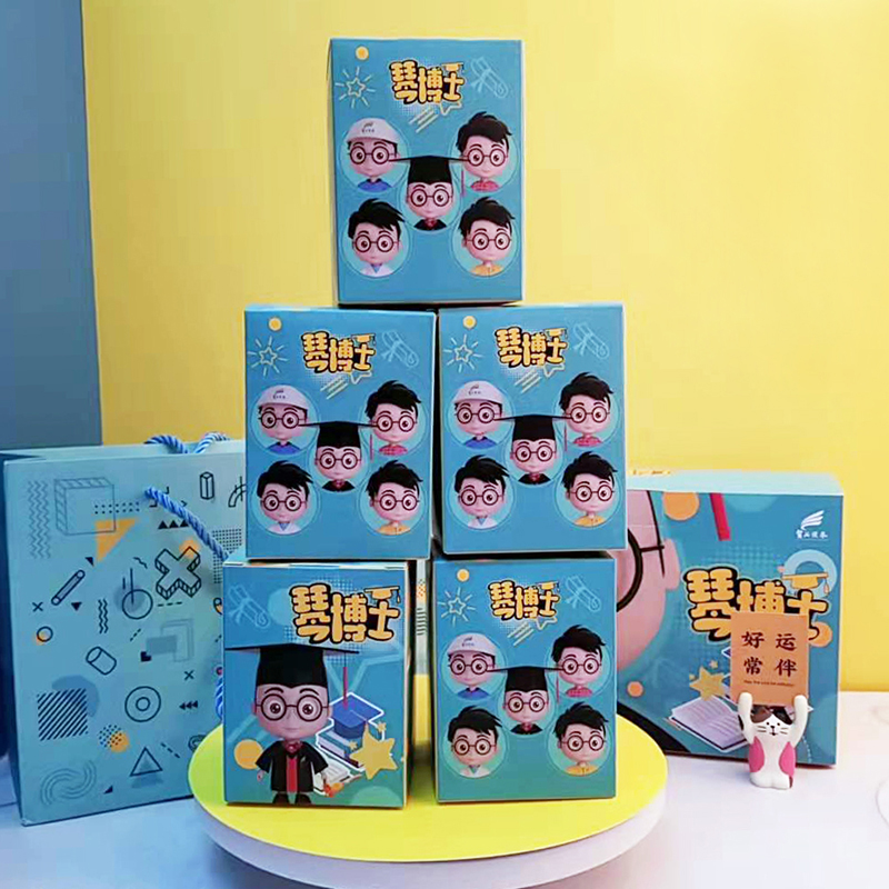 企業(yè)形象禮品