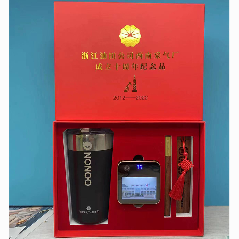 油田10周年慶案例 油田10周年慶案例