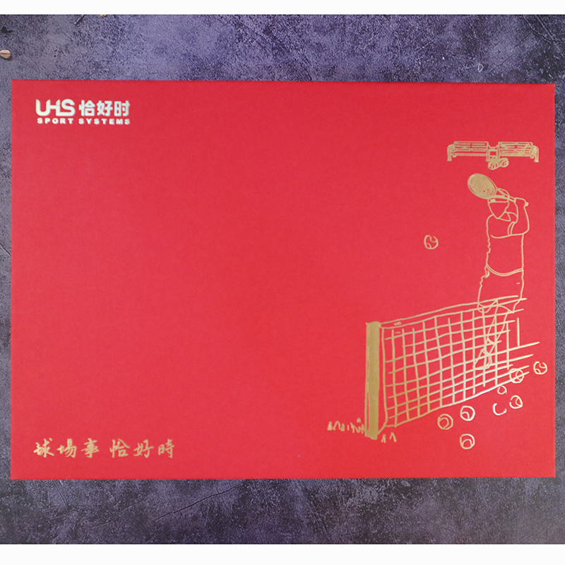 行業(yè)禮品定制