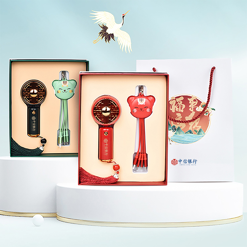 風(fēng)扇數(shù)據(jù)線套裝-中信銀行 風(fēng)扇數(shù)據(jù)線套裝-中信銀行