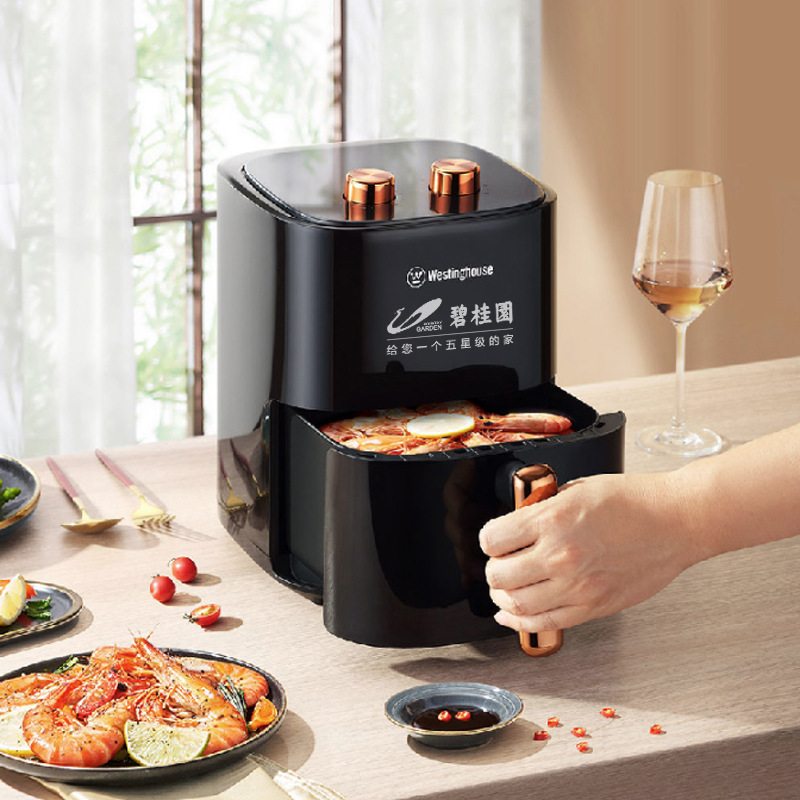 員工獎(jiǎng)品