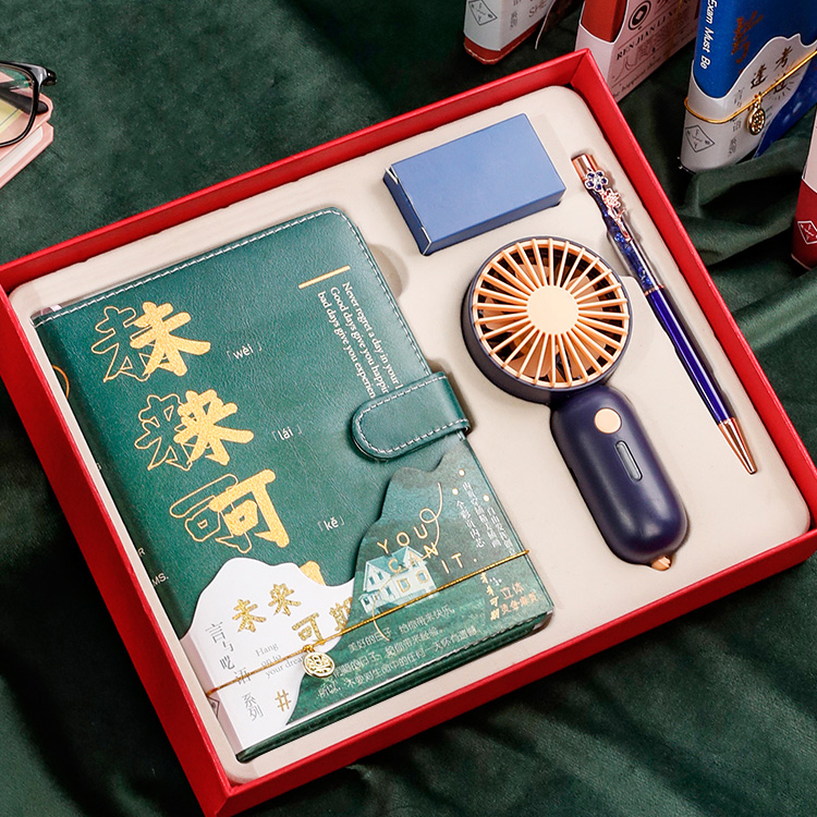 未來可期套裝|活動獎(jiǎng)品推薦 未來可期套裝|活動獎(jiǎng)品推薦