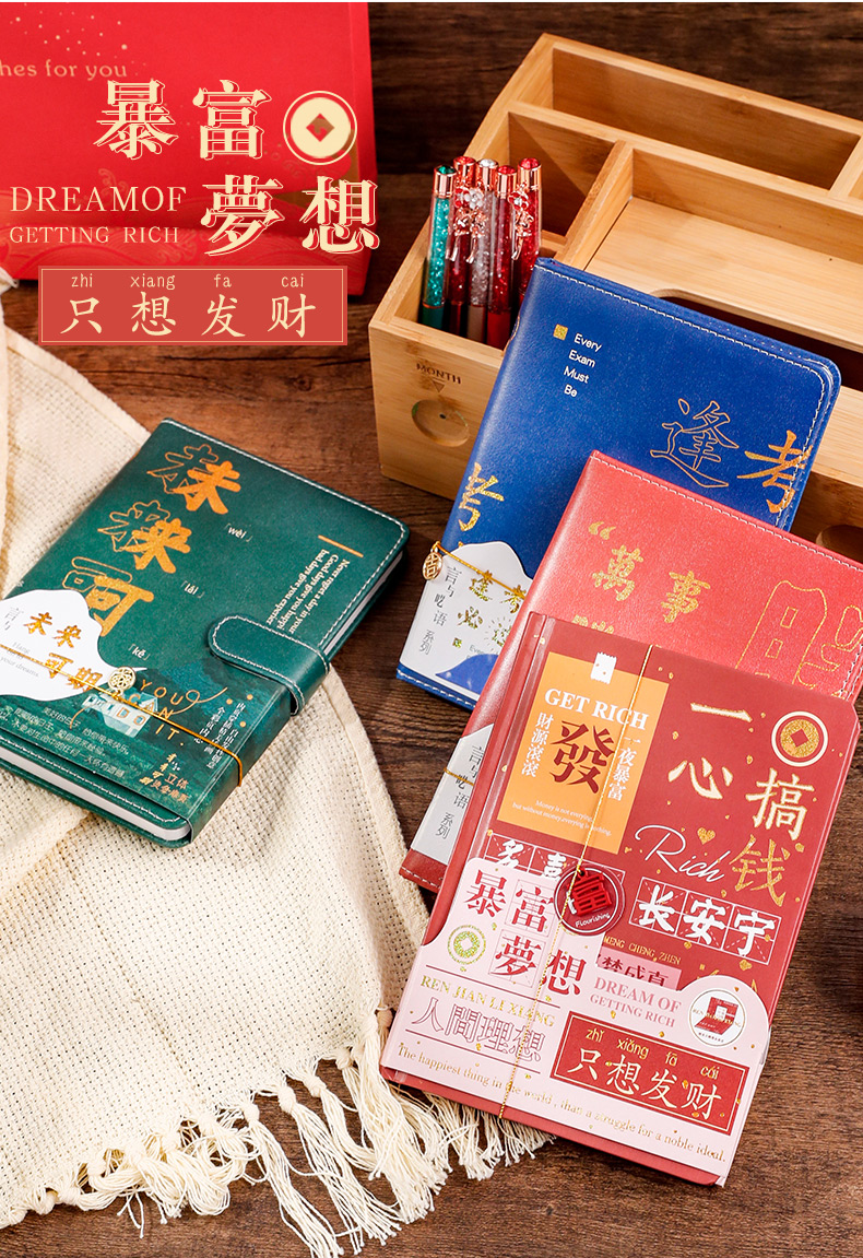 企業(yè)禮品定制