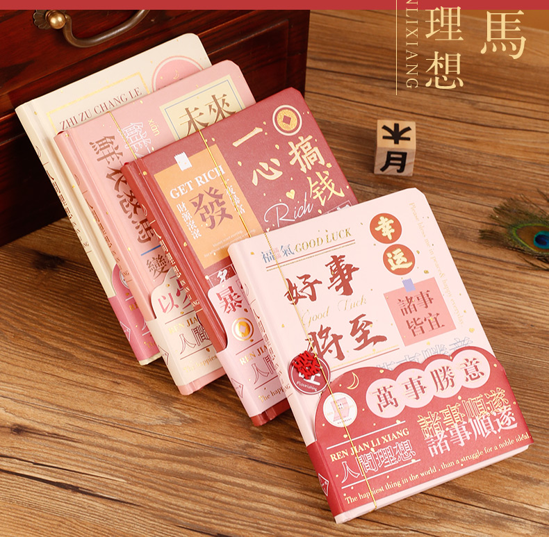 公司福利禮品定制