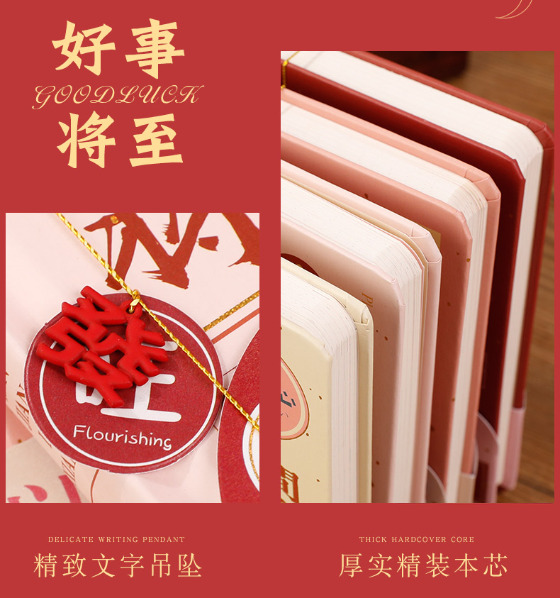 企業(yè)禮品網(wǎng)