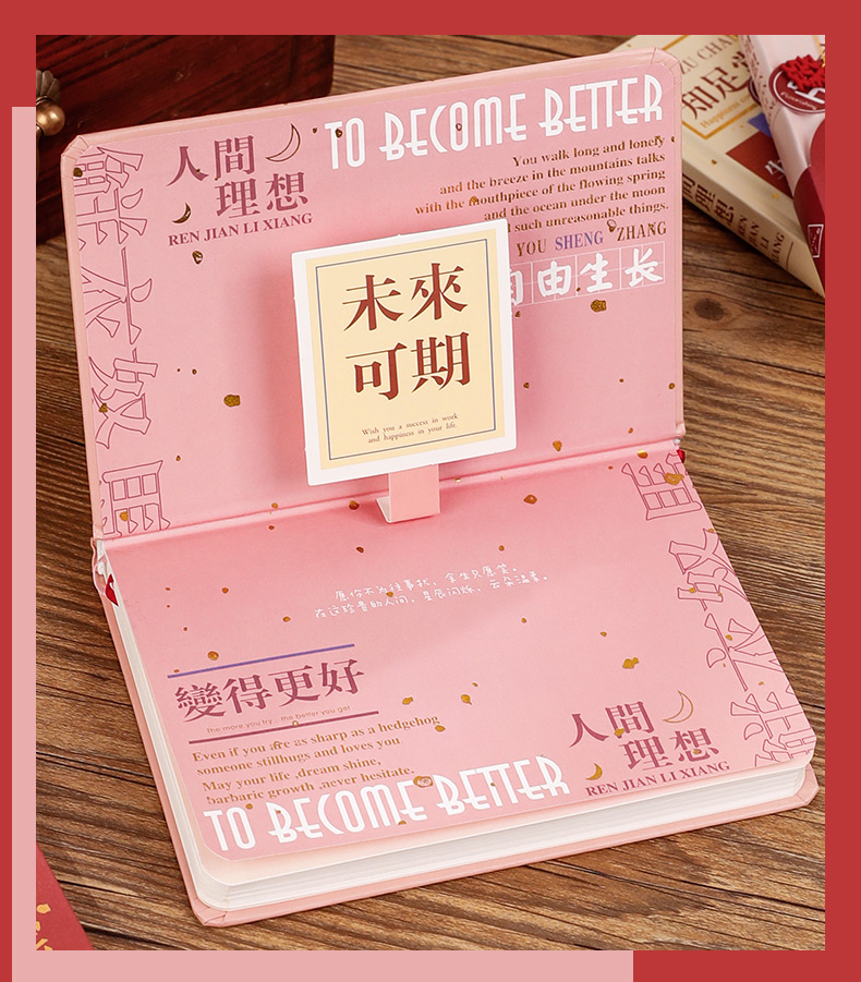 企業(yè)禮品定制