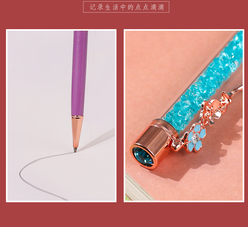 送客戶的實用小禮品