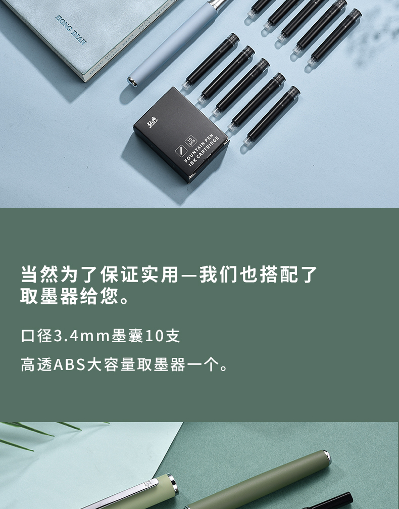 公司周慶送什么禮品