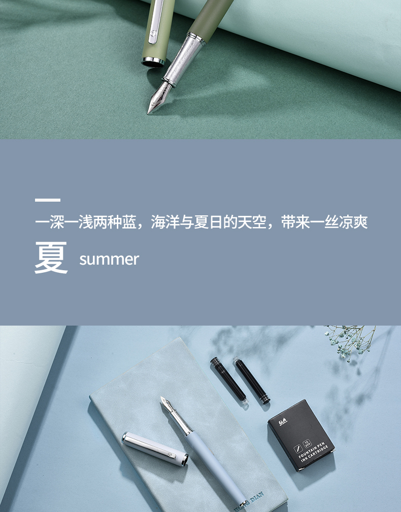 公司福利禮品定制