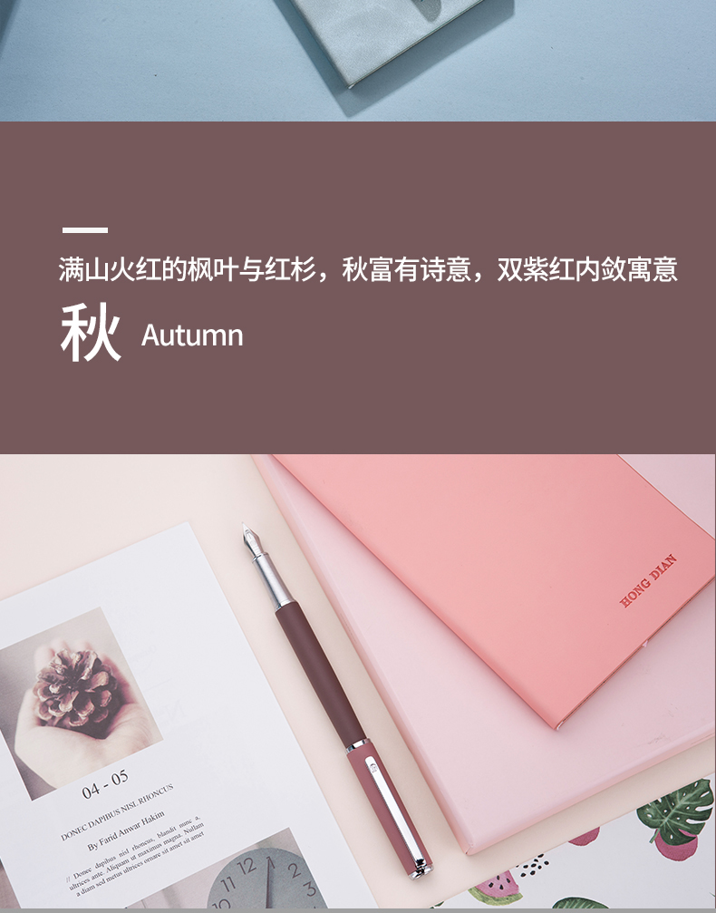 公司比賽活動禮品有哪些