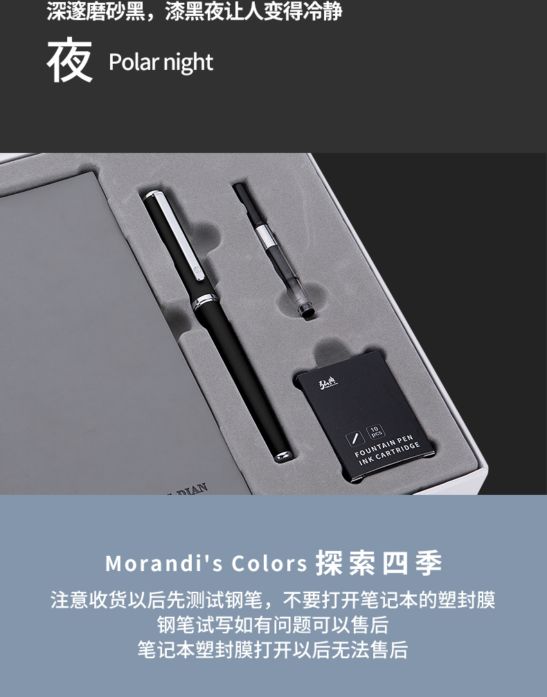 專業(yè)做禮品的公司