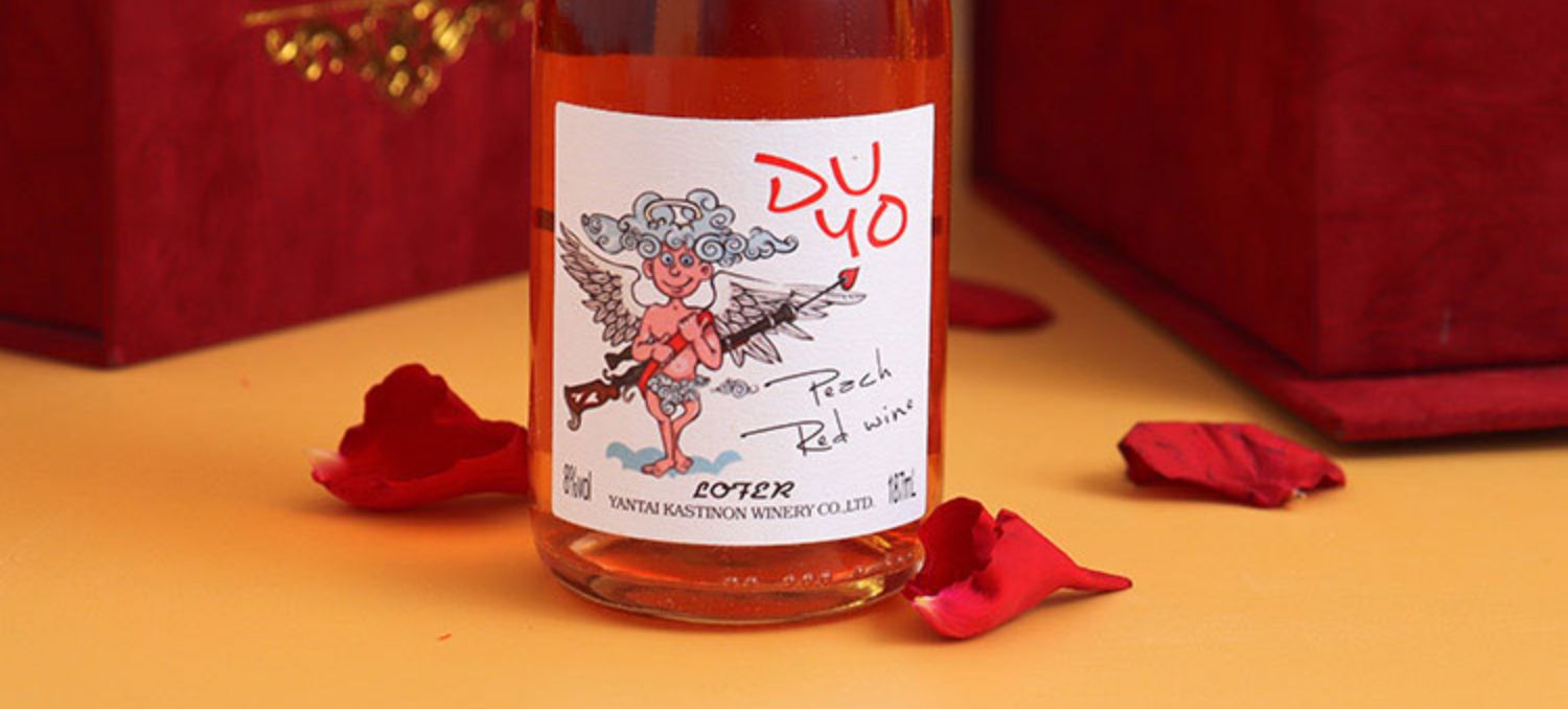 企業(yè)禮品定制