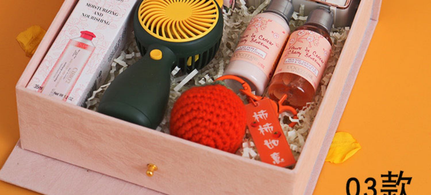 200元左右禮品推薦