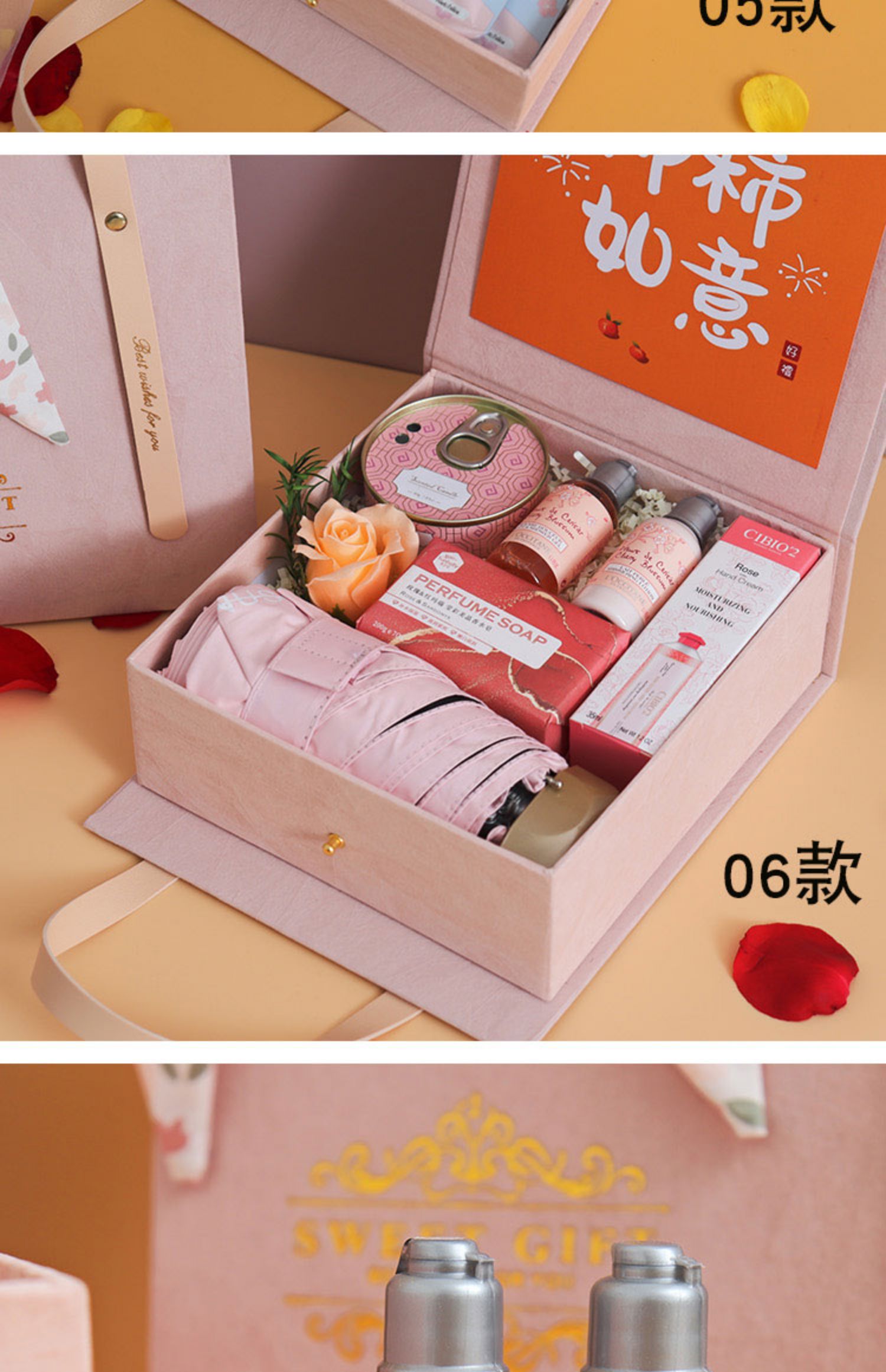 活動禮品送什么比較吸引人