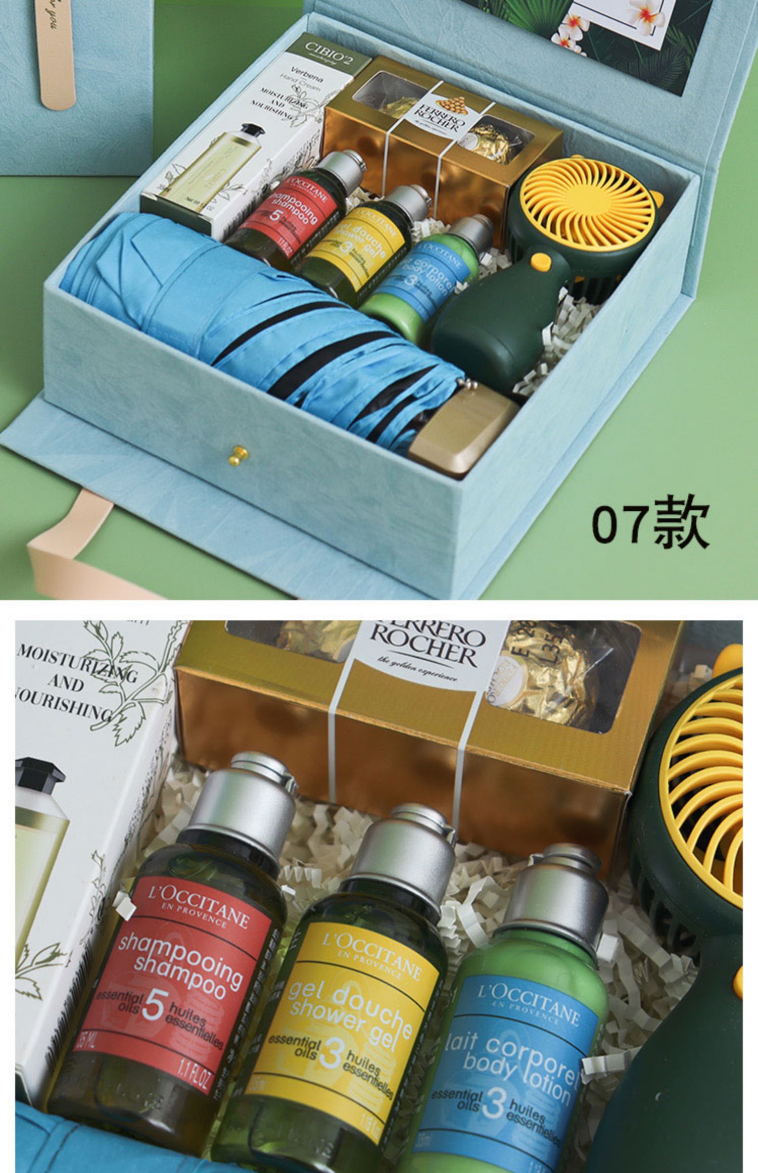 送客戶的實用小禮品