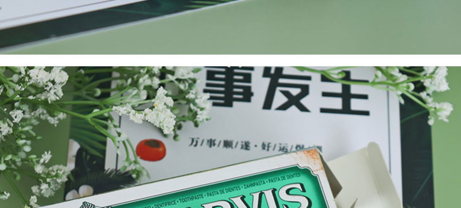 企業(yè)文創(chuàng)禮品