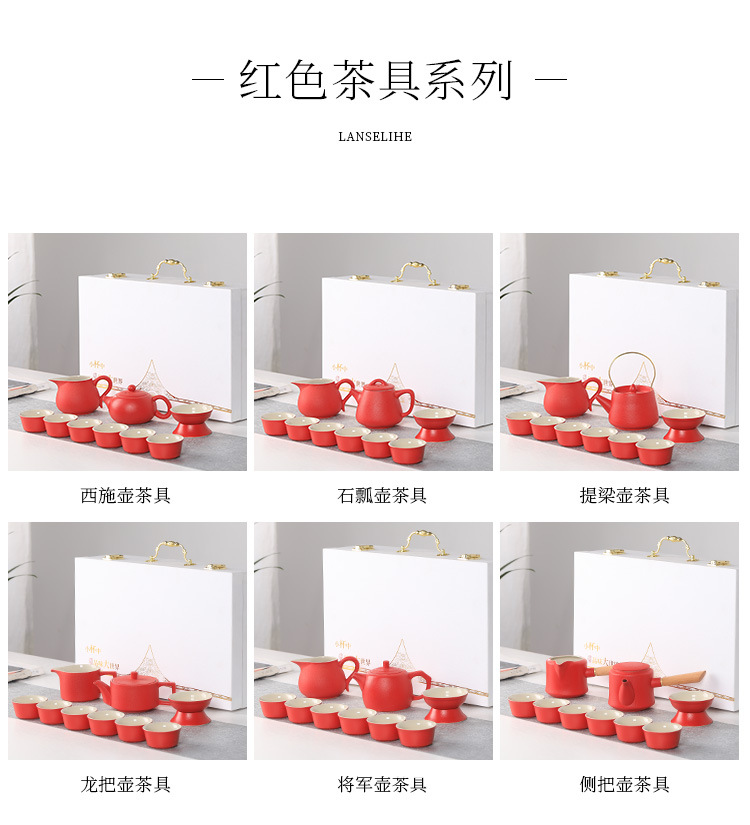 企業(yè)文創(chuàng)禮品