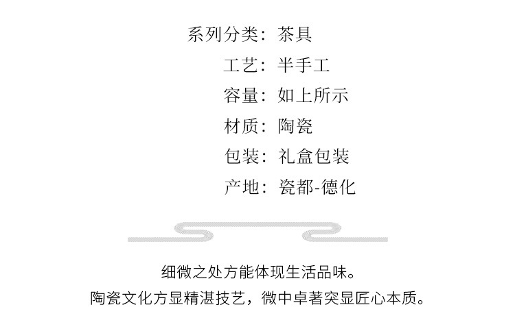 公司五周年禮品