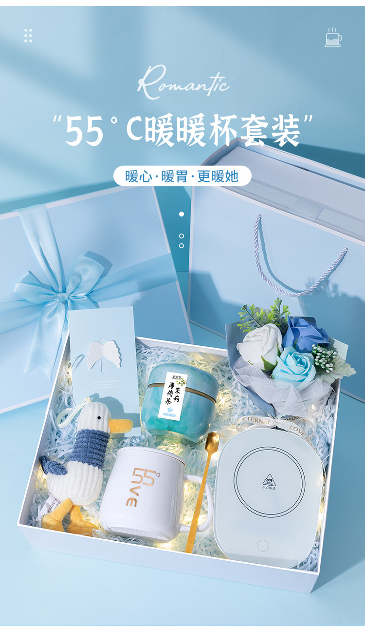 十周年慶紀(jì)念品