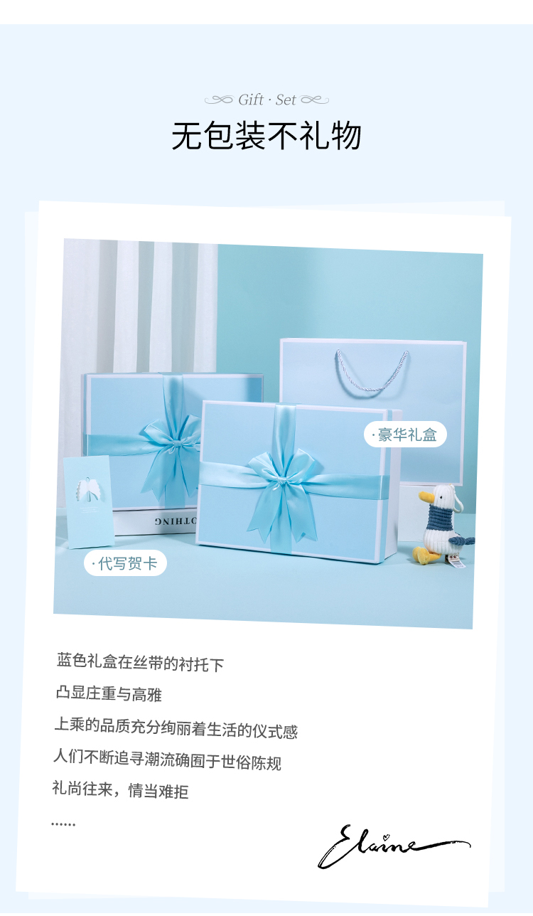 學(xué)?；顒?dòng)禮品