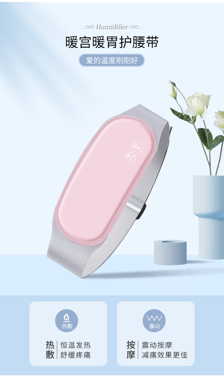 十周年紀(jì)念品