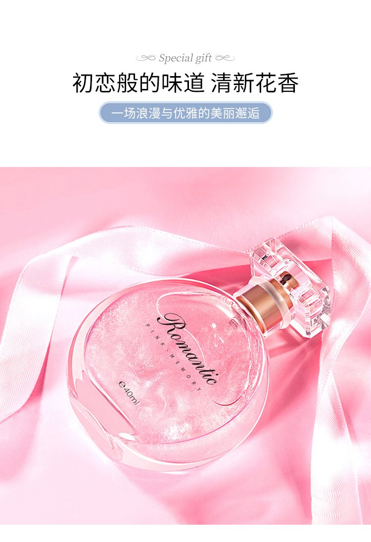 企業(yè)文創(chuàng)禮品