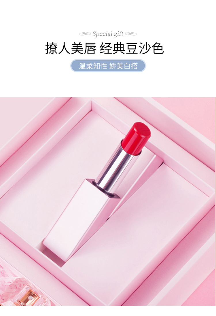 企業(yè)公務(wù)禮品