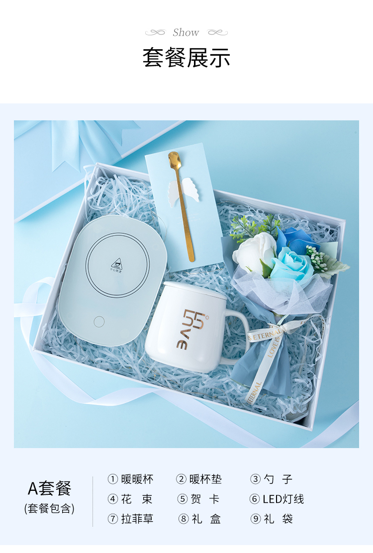 企業(yè)禮品定制