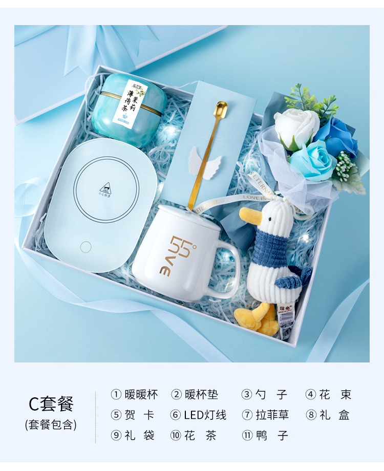 會(huì)議紀(jì)念品