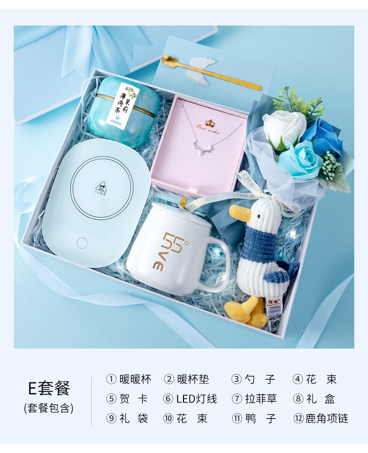 送客戶什么禮品實(shí)用