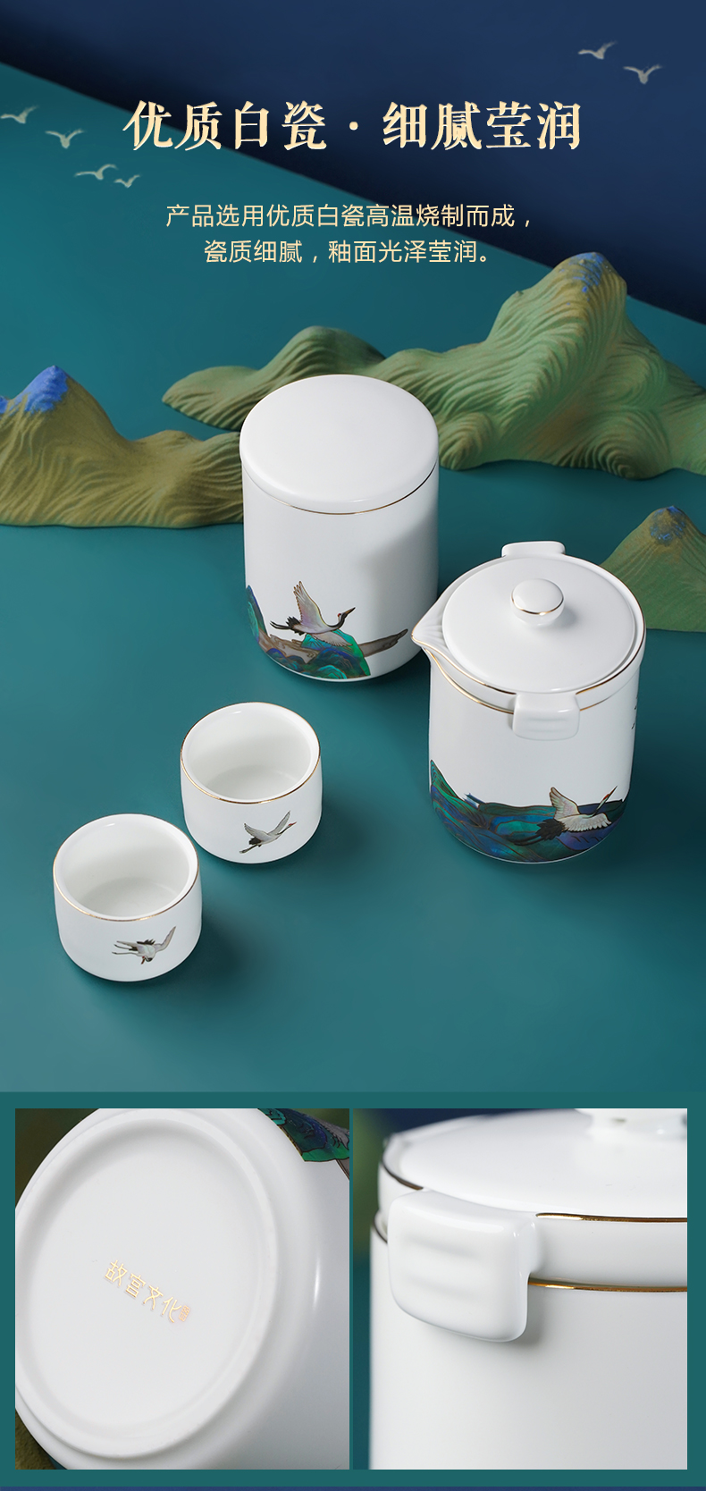 企業(yè)禮品采購(gòu)