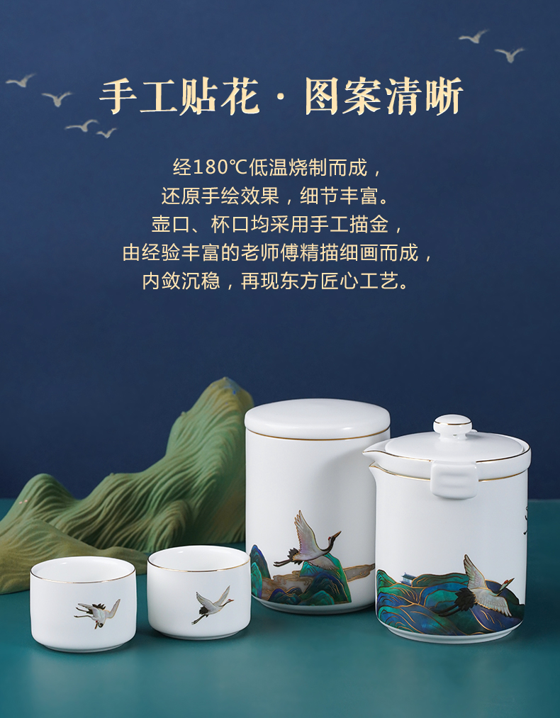 公司禮品