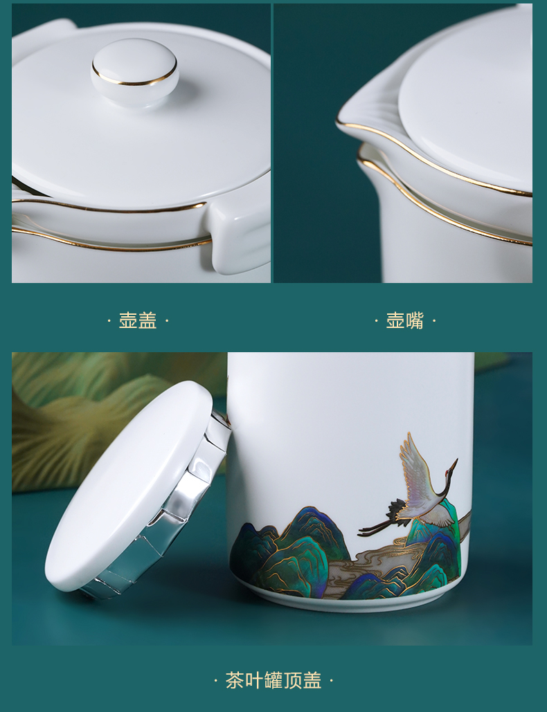 高檔客戶(hù)禮品